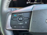 プロパイロットで高速道路の運転が楽で長距離での疲れが軽減できると思います。
