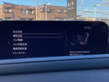 危険な状況になってから対処するのではなくもっと前の段階から安全について考え設計する。それがマツダの安全に対する考え方です。
