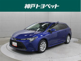 近隣府県への販売に限らせていただきます。