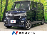 電動ドア 純正ナビ アダプティブクルーズ バックカメラ ドラレコ 禁煙車