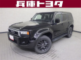 掲載中の車両は商談中や売約済みの場合があります。ご来店の前に掲載店舗へご確認をお願いいたします。