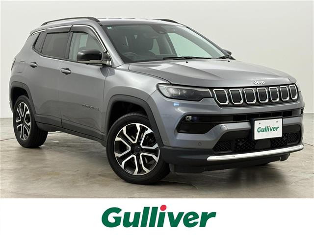 コンパス リミテッド 4WD 4WD 修復歴無し