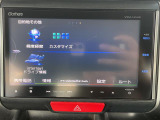 ◆北海道、東北、関東、中部、関西、中国、四国、九州、沖縄、全国各地どこからでも対応可能です!!お気軽にガリバーにお気軽にご相談ください!!