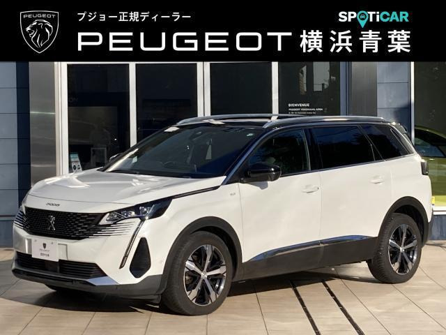 5008 GT ブルーHDi ディーゼル 