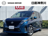 日産神奈川の在庫300台以上掲載中!ディーラーならではの試乗車から、下取り車まで様々なラインアップをご用意しております。