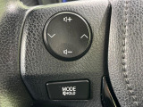 【ステアリングスイッチ】運転中、前方から目線をそらすことなく、オーディオ等の操作が可能な便利機能!安心&快適なドライブを演出してくれます♪