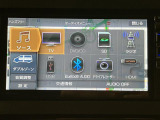 スマホと連携ができるBluetoothを使っていただけます!スマホに入った音楽を聴く事が可能なのとハンズフリー通話も可能になります☆