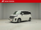弊社在庫車輌は愛知・岐阜・三重・静岡県にお住まいの方で、ご来店いただける方のみの販売に限定させて頂きます。