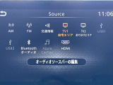 Bluetooth対応のナビです。スマートフォンにダウンロードしてある音楽を聴いたり電話も可能です!