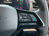プロパイロット搭載車両です。追従のクルーズコントロールにハンドル支援で長距離運転も疲れません!