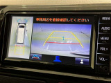 バックモニター付なので後退時に後方が見えるので安心。 車は構造上、死角がたくさんなので万が一を考えると必須ですね。 あくまで補助の為の装備、バックは目視で確認する事が重要ですよ。
