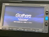 フィット 1.3 13G Lパッケージ 