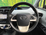 【ステアリングスイッチ】運転中、前方から目線をそらすことなく、オーディオ等の操作が可能な便利機能!安心&快適なドライブを演出してくれます♪