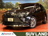 モデリスタフルエアロ 純正12.3型ナビ 全周囲カメラ JBLサウンド