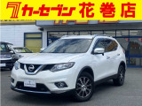 ☆この度は、当店物件をご覧いただきまして誠に有難うございます。心より御礼申し上げます。当店では人気の普通車・軽自動車が多数ラインナップ!お買得価格で続々入庫中です!