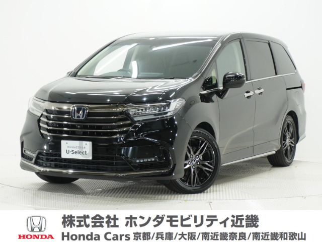 オデッセイ 2.0 e:HEV アブソルート EX 