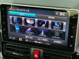 オーディオメニューもたくさん!ドライブのお供にお好みの音楽やテレビで楽しんでください!