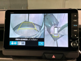 全方位モニターがついています! 車の周囲を360&deg;安全確認できるので、普段の駐車はもちろんの事、縦列駐車や幅寄せの際にも活躍してくれますよ。