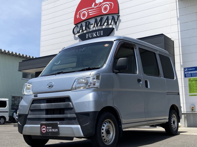 ハイゼットカーゴ デラックス SAIII ハイルーフ