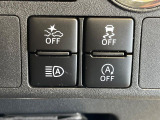【スマートアシスト】走行中に前方の車両等を認識し、衝突しそうな時は警報とブレーキで衝突回避と被害軽減をアシスト。より安全にドライブをお楽しみいただけます。