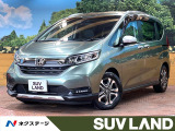 9型ナビ 両側パワスラ 6人乗りウォークスルー 両側パワスラ 禁煙車