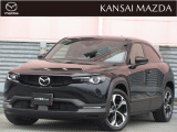 令和5年式 MX-30 ロータリーEV ナチュラルモノトーン マツダ認定中古車 ETC車載器 衝突被害軽減ブレーキ コネクティッドサービス 360&deg;ビューモニター BOSEサウンドシステム