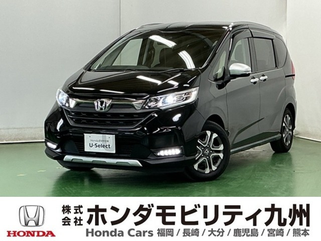 フリード 1.5 クロスター ホンダセンシング