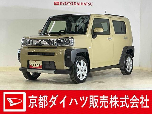 タフト G ターボ クロム ベンチャー
