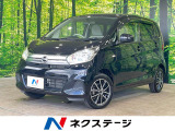 禁煙車 CD 電動格納ミラー 盗難防止システム プライバシーガラス