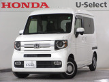 2020年、N-VAN+スタイル(ファン・ターボホンダセンシング)が入庫です。当社で下取りしたお車になります。こちらは1年の保証付!延長保証もお付けすることが出来ます。
