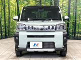 弊社では、全車『修復歴なし』のお車のみ取り扱っております。専任バイヤーによる厳選した仕入れの後、入庫後の車両チェックを行い、ネクステージが認定した高品質な中古車をご提供しております。