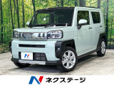 ガラスルーフ シートヒーター スマートアシスト クリアランスソナー