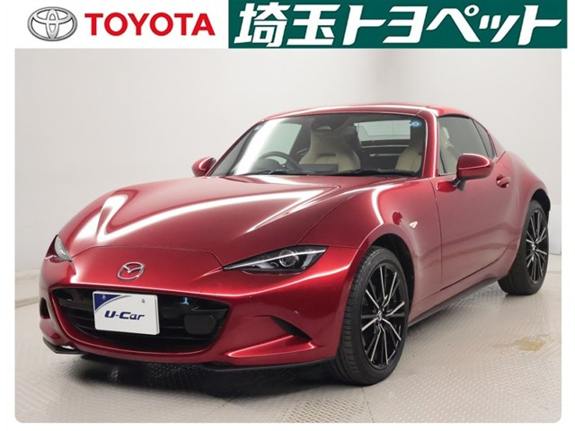 ロードスターRF 2.0 VS 