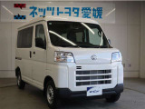 まるまるクリン実施済み◎