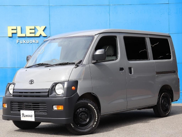 タウンエースバン 1.5 GL 