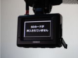 ◆ドライブレコーダー◆映像・音声などを記録する自動車用の装置です。 もしもの事故の際の記録はもちろん、旅行の際の思い出としてドライブの映像を楽しむことができます。※社外品のため、保証対象外