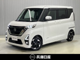 令和3年式 ルークス ハイウェイスターX 入庫しました!分りやすい画像を複数掲載しておりますので、ご覧ください♪