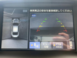 【アラウンドビューモニター】専用のカメラにより、上から見下ろしたような視点で360度クルマの周囲を確認することができます☆縦列駐車や幅寄せ時に活躍してくれます♪