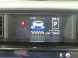 TFTカラーマルチインフォメーションディスプレイ。車からの多彩な情報が見れます。運転席から見やすいインパネ中央部に配置しているので走行中の視線移動が少なく運転時のストレスを軽減し安全運転へ貢献します。