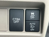 横滑りを防ぐVSAやCTBA等の安全機能のスイッチ類は運転席の右側、手の届きやすい位置にあります。