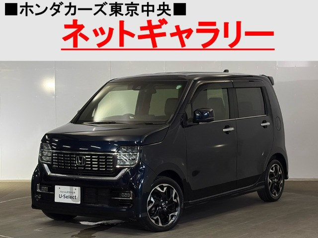 N-WGNカスタム L ターボ ホンダ センシング