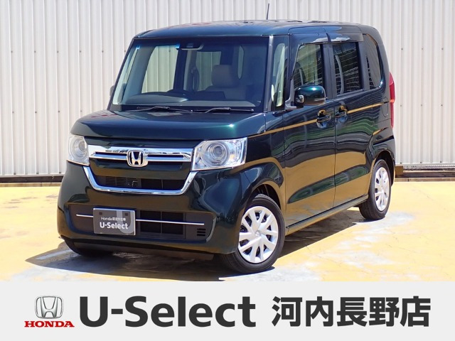 N-BOX L 