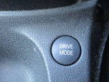 DRIVEMODEで燃費向上です。