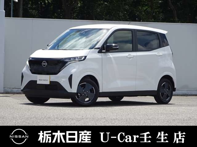 サクラ X