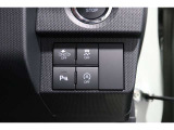 多彩な先進安全機能でより安全で快適なドライブを支援します。