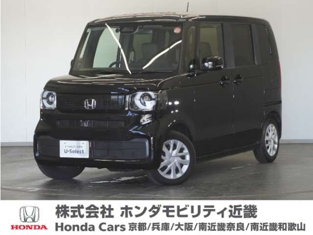 N-BOX  