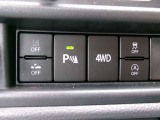 運転席の操作部です。