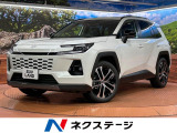 禁煙車 サンルーフ 純正12型ディスプレイオーディオ 全周囲カメラ