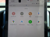◆北海道、東北、関東、中部、関西、中国、四国、九州、沖縄、全国各地どこからでも対応可能です!!お気軽にガリバーにお気軽にご相談ください!!
