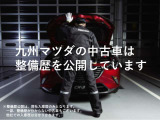 当車輛の九州マツダでの整備入庫歴一覧です。整備履歴がはっきりしている車は安心ですよね♪